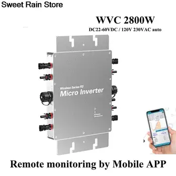 Доживотна версия WVC2000W/2400W/2800W Слънчев мрежов инвертор IP65 MPPT Micro Grid Равенство inverter Входа 22 ~ 60VDC Изход AC220V/110V