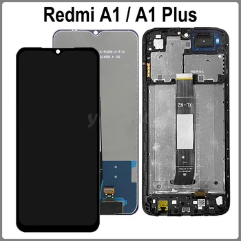 За Xiaomi Redmi A1 Plus LCD дисплей A1 + Дисплей със Сензорен екран Дигитайзер възли За Redmi A1 LCD дисплей 220733SI С Подмяна на рамката