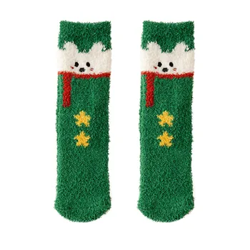 Дамски Коледни чорапи от коралов руно до средата на прасците, не линяющие, за зимния домашен комфорт, Чорапи за момчета 46 години