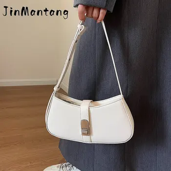 Дамски чанти през рамо JinMantang 2023, новост в тренд, модерна чанта под мишката, Дамски чанти и портмонета, лесна чанта за през рамо