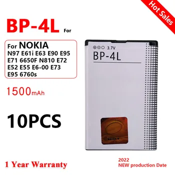 BP-4L Акумулаторна Батерия За Nokia N97 E61i E63 E90 E95 E71 6650F N810 E72 nokia E55, E52 E6-00 E73 E95 6760s Батерия BP4L 1500 ма