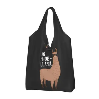 Дамски Ежедневни чанта за покупки от Лама без проблеми, Голяма чанта Голям-тоут, Преносима чанта за съхранение, Сгъваеми чанти