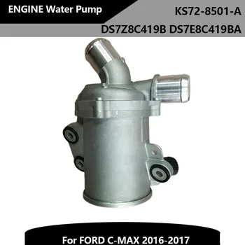 DS7Z8C419D DS7E8C419BC Водна помпа Отопителя За Ford C-MAX 2016-2017 DS7E8C419BA