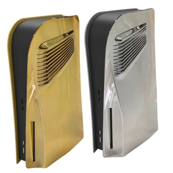 Галванична предна панел с вентилационни отвори за охлаждане, Извити Сменяеми плочи, аксесоар, съвместим с Playstation5