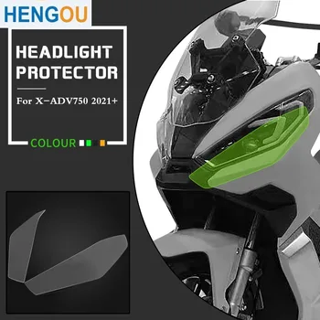 XADV750 Защита на Фарове Мотоциклет Главоболие Светлина, Защитна Капачка за Обектива, Защитни Очила За Налобных Светлини За X ADV 750 XADV 2020 2021 2022