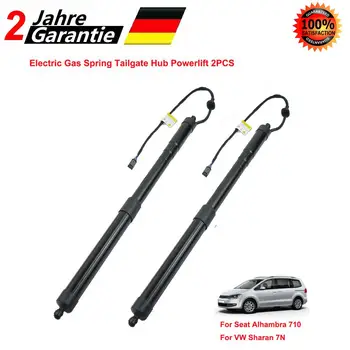 AP01 7N0827851E 2 бр. Електрически Газови багажник на задната врата За Seat Alhambra (7N) Volkswagen Sharan (7N) 1.4 TSI и 2.0 TDI 2010