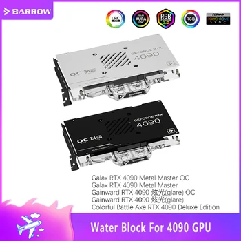 Воден блок Barrow 4090 За Галакс RTX 4090 Metal Master/Gainward 4090 Glare OC, Вода Охладител за Графични карти На Поръчка PC GPU Radiatior