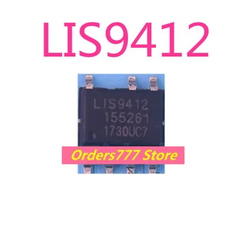 5 бр. Нов внос на оригинални LIS9412 9412 СОП-7 Неизолированный led драйвер LIS9412