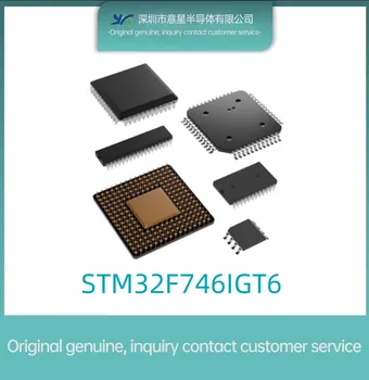 STM32F746IGT6 Осъществяване LQFP176 нов състав 746IGT6 микроконтролер оригинален автентичен