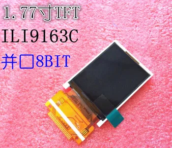 1,77 инчов 25PIN 262K Цветен TFT LCD дисплей с екран ILI9163C Drive IC 8-битов Интерфейс за пренос на данни е 128 (RGB) * 160