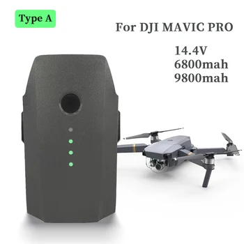 100% чисто нова батерия за DJI Mavic Pro Максимално време на полет 27 мин 9800 ма за дрона Mavic Pro Интелигентна полета на батерията