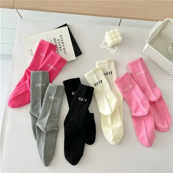Розови чорапи Дамски Пролетно-есенни чорапи със средна дължина, Ins, Градинска облекла, Памучни спортни чорапи с букви с висока талия