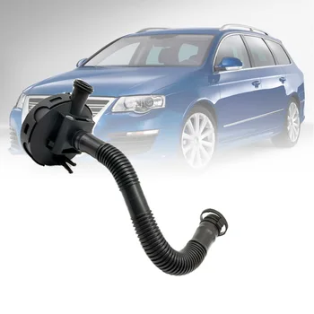 За VW Polo/Ibiza/Fabia 1,6 Предпазен клапан за понижаване на налягането на Бензина PCV 03C103201K 03C103201E 03C 103 201 E