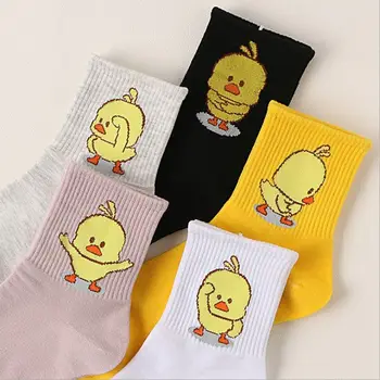 Прекрасната жена карикатура малка жълта патица чорапи ежедневни дамски къси чорапи Harajuku карикатура патица сладък кон забавни къси чорапи подарък
