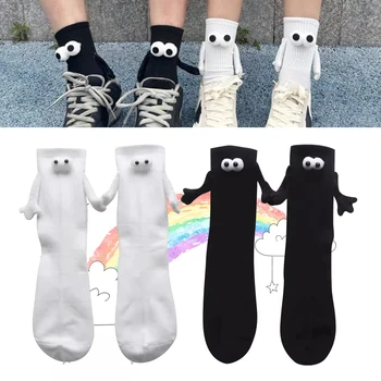 2 чифта 3D чорапи ръка за ръка, Нова сладка двойка памучни чорапи, Творчески магнитни чорапи, держащиеся за ръце, Корейски чорапи със средна дължина, Къси горещи