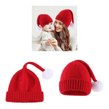 2023 НОВА Вязаная шапка на една Кука, Шапка на Дядо Коледа, Коледна парти, Коледен подарък за деца и възрастни, Зимата е Мека, топла шапка