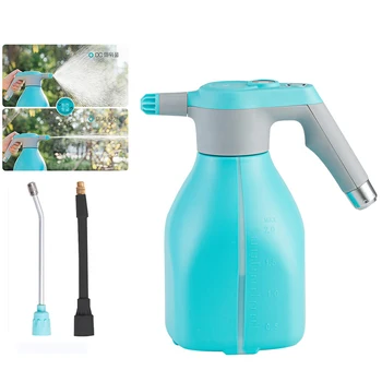 Електрически инхалатор обем 2 л, мултифункционален саксия, градинарство, поливане на цветя, домакински зареждане, малка пръскачка с високо налягане