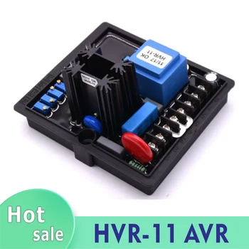 Автоматичен регулатор на напрежение HVR-11 АПРИЛ, аксесоари за дизел генератор, регулатор на напрежение