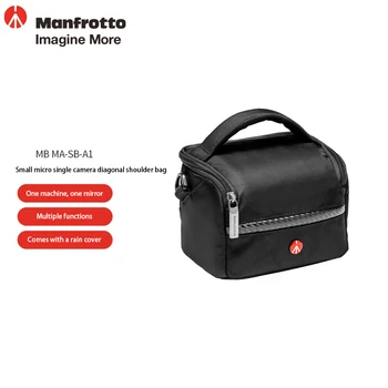 Чанта за фотография Manfrotto MB MA-SB-A1, Раница за едно рамо, Наклонена чанта през рамо