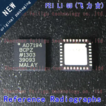 Новият оригинален чип цифроаналогового конвертор AD7194BCPZ-REEL7 AD7194BCPZ AD7194BCP AD7194 LFCSP32 Електроника