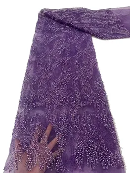 Африканска лейси плат 2023, с висококачествена бродерия на мъниста, нигерийски френски тюл, дантела материал за сватбена рокля