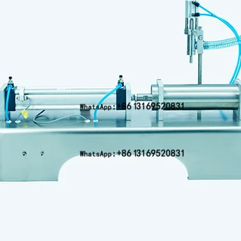 Индивидуална Хоризонтална пневматична машина за бутилиране на течности с превръщането на плещите, машина за количествено бутилиране паста, автоматична