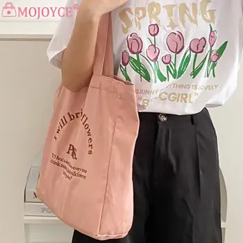Дамски ежедневни чанти-тоут Голям капацитет, с бродирани буква, Холщовая чанта с горната дръжка за студентки, Лесна чанта