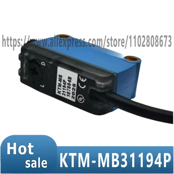 Нов оригинален фотоелектричния сензор на цветовия код 1078048 КТМ-MB31194P