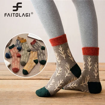 Зимни Чорапи-тръбички среден Размер За Мъже И Жени, Минерални Чехли Harajuku, Вълнени терлици С Цветен Модел, Дебели Чорапи Sokken Calcetines Mujer