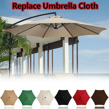 Замяна плат за чадър с дължина 3/2,7 м, Водоустойчив Тъканно сянка, Пылезащитная Плат За Чадър Материал за шиене палатки 