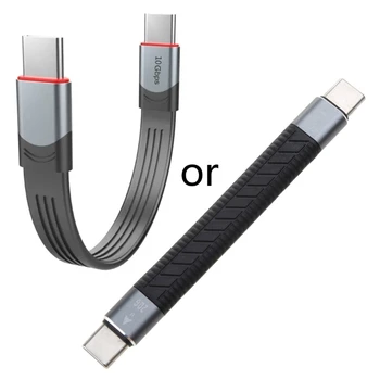 USB 3.1 Type C 40 Gbit/s, кратък USB кабел C-USB C за 3 устройства