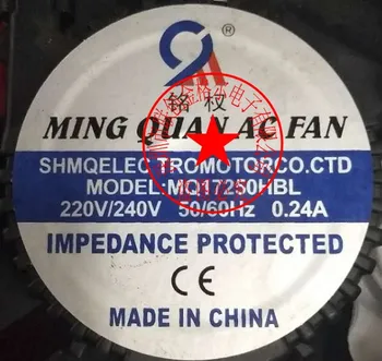Оригинално оригиналния вентилатор внесени фен MQ17150YBL2 AC220V 172*150*51
