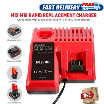 Замени 3A 12 14 18 НА Бързото литиево-ионное зарядно устройство, подходящо за Milwaukee M12-18C, двоен многовольтный литиево-йонна батерия M12 M18