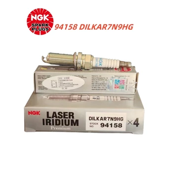 4 бр. Оригинални NGK 94158 DILKAR7N9HG Абсолютно Нова Laser Iridium-Платинена една Свещ За Nissan TEANA Infiniti QX50 2018-2,0 T KR20