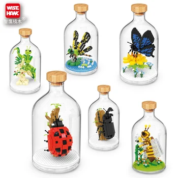 Набор от градивни елементи под формата на животни, играчка-насекомо, играчки-пеперуди-Монарси, подаръци за рожден ден