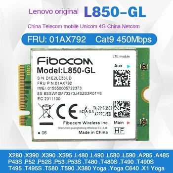 Подходящ за Lenovo X380 X390 L480 T480 T580 X1C 4G модул L850-GL 01AX792