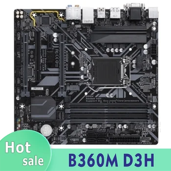 B360M D3H, оригиналната дънна платка за десктоп киберспортивных игри LGA 1151 DDR4, 100% тествана