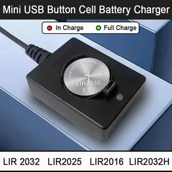 2023 Бутон Монета Клетка Зарядно Устройство 3,6 В Мини Схема Презареждането LIR2023 LIR2016 LIR2025 LIR2023H Преносимо USB Зарядно устройство