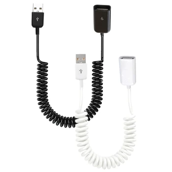 Високоскоростен удължителен кабел, USB 2.0 мъж към жена за мишки, клавиатури и много други U4LD
