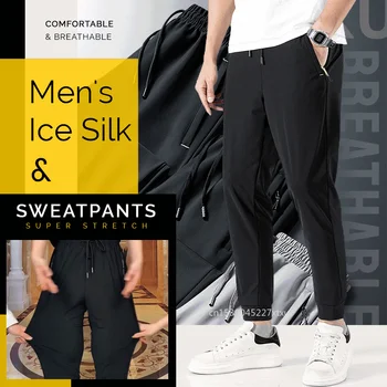 Летни Мъжки Спортни панталони от Ледената Коприна, Ежедневни Панталони За Джогинг, Тънки Спортни Панталони за джогинг, бързо съхнещи Спортни Панталони, Охлаждащи Свободно Намаляване на
