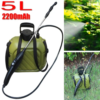 5Л Електрическа помпа-пръскачка, преносим 2200 mah, 2-защитен земеделска пръскачка, дълга дръжка за тревата, градински растения