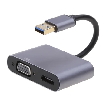 2023 Нов USB-VGA Адаптер USB Type C с Двойно VGA-Разветвителем Конвертор за Windows 11/10/8/7/Mac OS