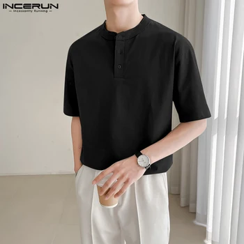 Корейски Стил, Нова Мъжки Однотонная Модни Универсална Блуза, Прости Ежедневни Ризи С Висока деколте и къси ръкави S-5XL, Върхове INCERUN 2023