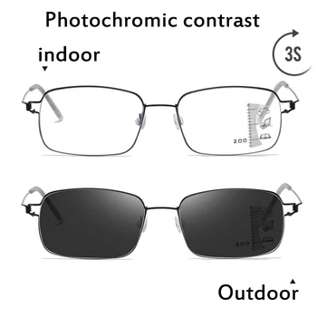 Бързи Фотохромичните Мультифокальные Очила за четене Мъжки Прогресивно Анти-сини Бизнес очила в рамка, Високо Качество