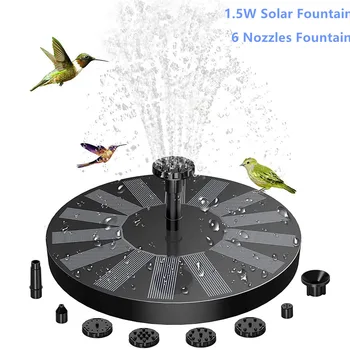 Слънчевите фонтани за къпане на птиците с мощност 1,5 Вата, 2022 Нова актуализация с 6 дюзи, Слънчев фонтан, подходящ за градина, къпане на птиците