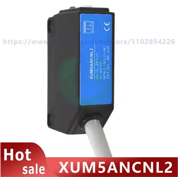Оригинален фотоелектричния сензор XUM5ANCNL2