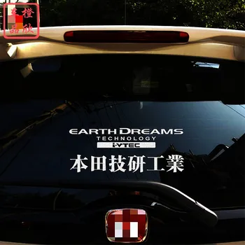 Earth Dream i-VTEC Автомобилни Стикери Светоотражающее украса За Honda Fit Civic CRV Accor Вратата на Предното стъкло на Прозорец Багажника Броня D30