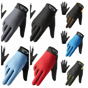 Много удобни ръкавици унисекс от дишаща материя, Ice Silk, ръкавици за риболов, тренировки на свидетелство за управление на открито, слънчеви ръкавици
