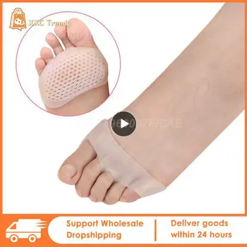 Силиконови възглавнички за плюсневых костите на предната част на крака, които правят болка, Ортопедични Стелки за масаж на краката, имат противоплъзгаща защита, Еластична подметка на висок ток
