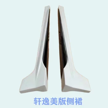 Подходящ за украса на нов продукт Предната Долната устна на гребена на Страничната пола 12-19 модели Xuanyi